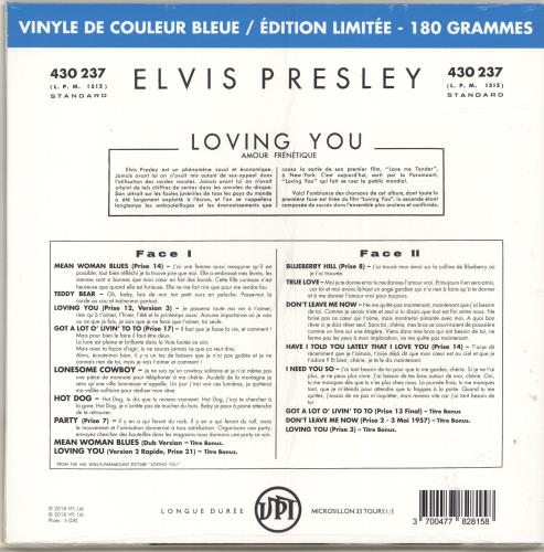 Elvis Presley Loving You ドイツ盤 LP Stereo ELVIS PRESLEY - Loving You (Reissue) - LP - Translucent